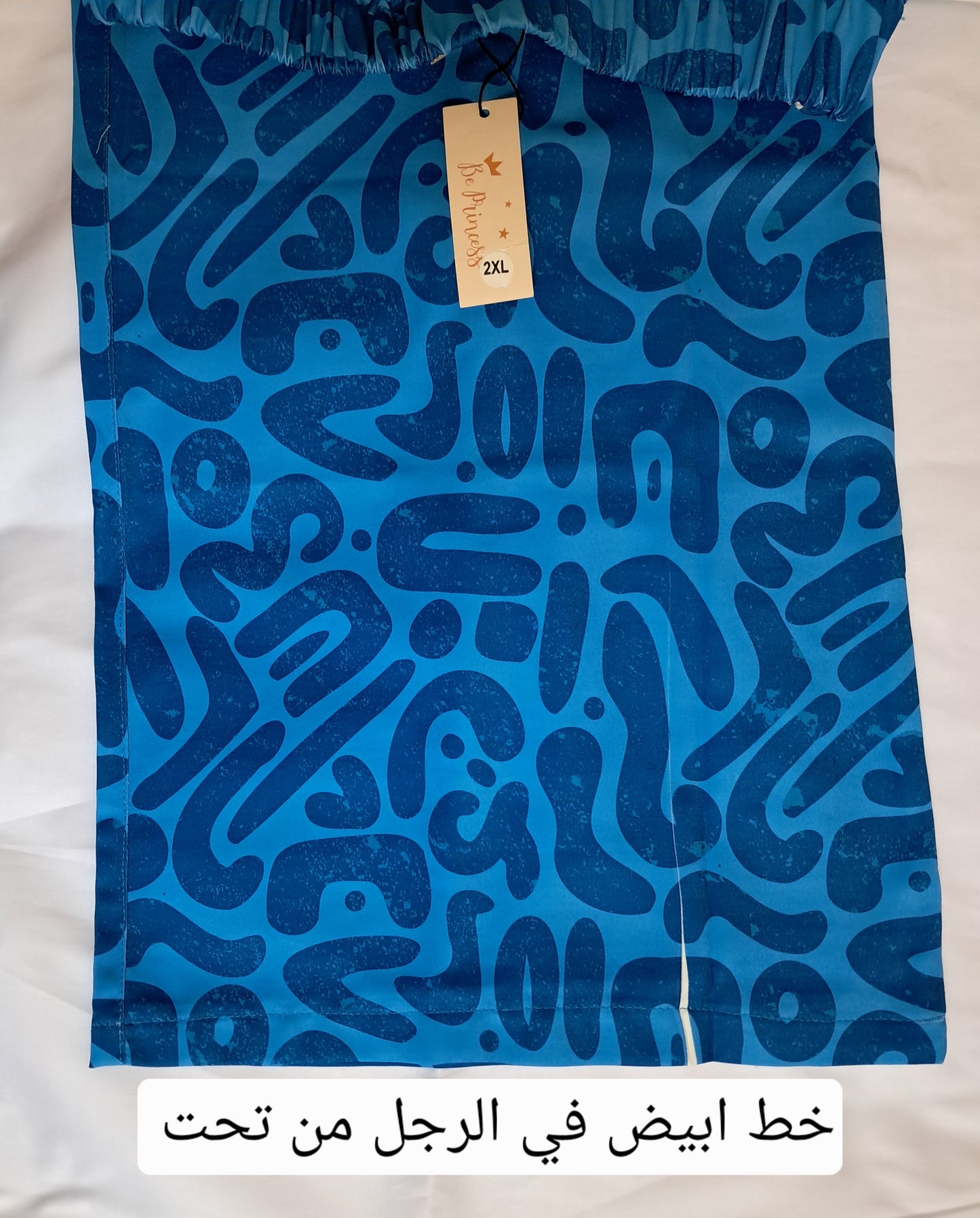 بنطلون منقوش PANT ( OUTLET)