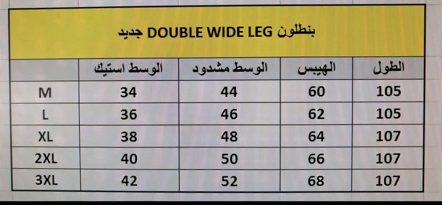 Double Wide leg pants s25