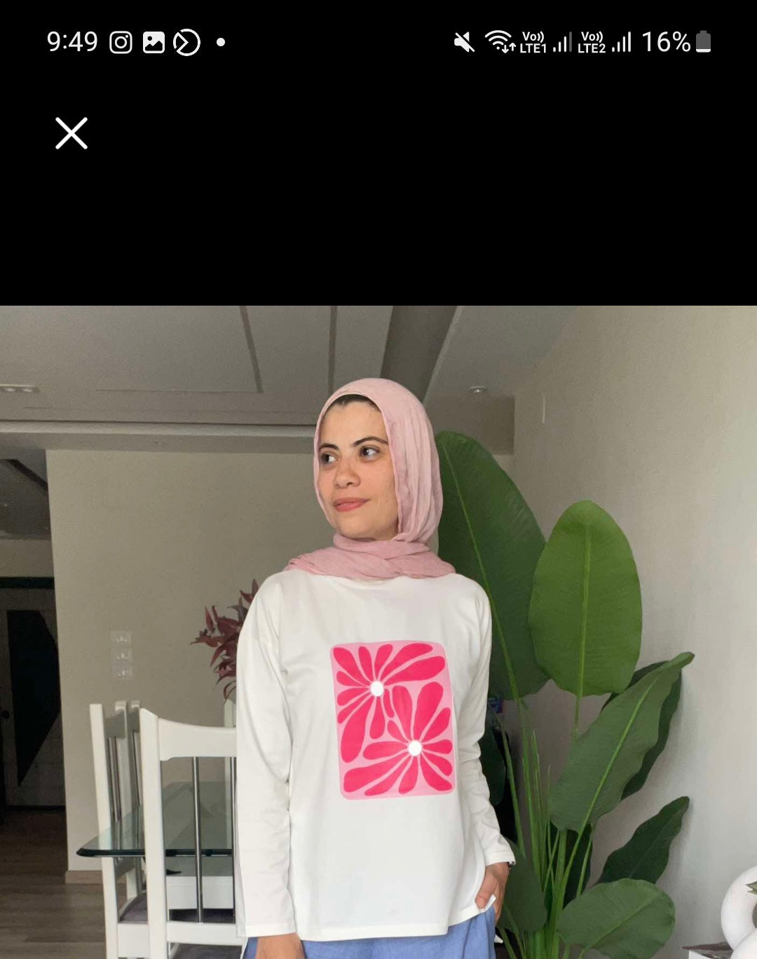 Printed T-shirt