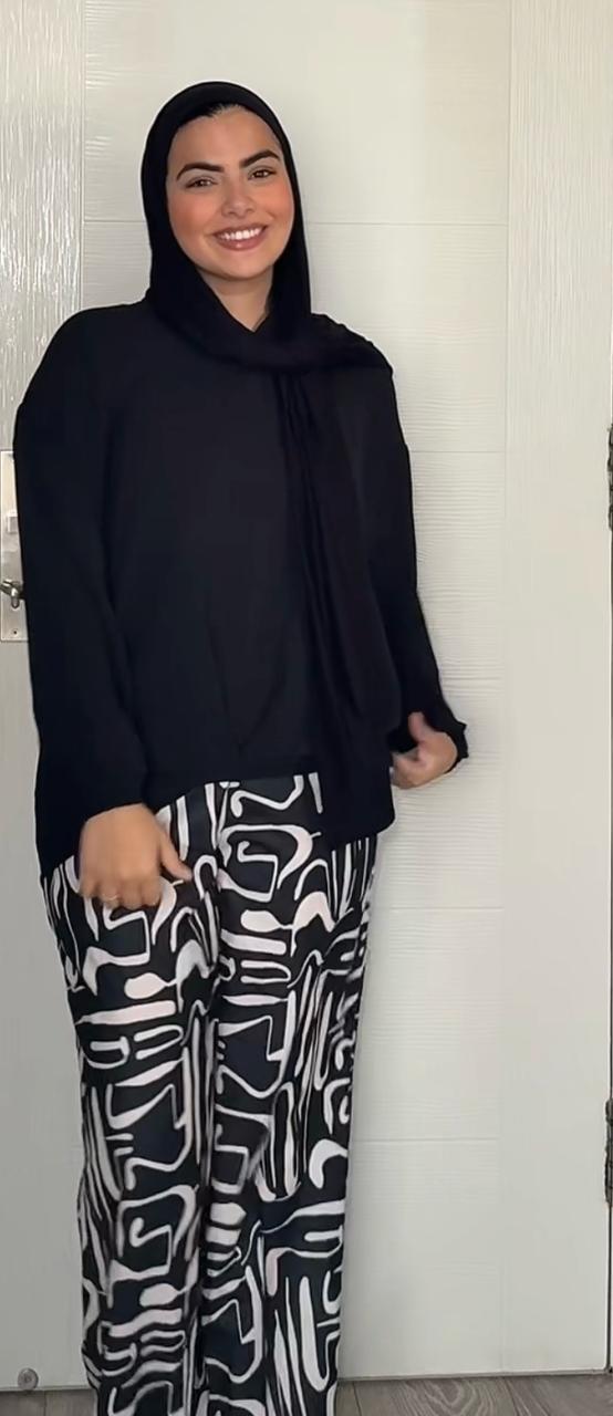 Printed Pants